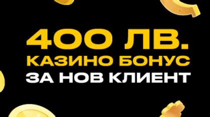 bwin ревю|Bwin⭐️ Ревю за 2024 година ≫ Bwin бонус за нови клиенти.